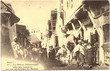 La rue principale du mellah