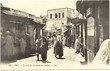 Le souk des bijoutiers au mellah