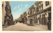Boulevard Bouhssissat