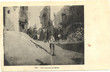 Rue centrale du mellah