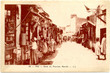 Souk du nouveau marché