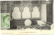 Intérieur d'une maison juive