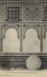 Décoration des murs d'une maison juive