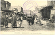Rue principale du Mellah