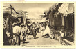 Une rue du Mellah