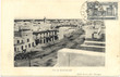 Vue de Mazagan