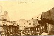 Une rue dans le Mellah