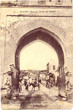 Porte du Mellah