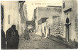 Rue du Mellah