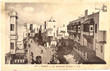 Boulevard El Alou