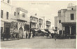 Boulevard El Alou