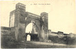 Une porte du Mellah