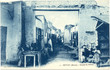 Entrée du Mellah