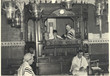 Synagogue de Meknès