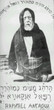 Encaoua, Raphael