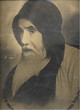 Rabbin Hacohen Haim (1836-1925)