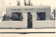Talmud-Torah