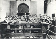 Première école de l'Alliance  Israélite  Universelle