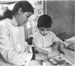 Ecole juive de Casablanca
