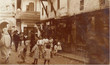 Rue du Mellah