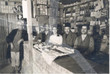 Ets. Aussal et Guérin