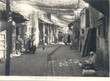 Mellah de Fès