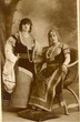 Femmes juives de Tanger