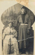 Mariage à Fès