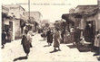 Une rue du mellah.Quartier juif