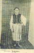 Joven del campo; Judia