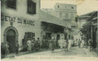 Banque d'Etat du Maroc