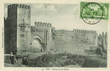 Remparts du Mellah