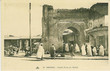 Vieille porte du Mellah