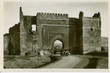 Entrée du nouveau Mellah- porte du vent