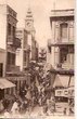 Rue des Siaghines (Au Chic / Nahon)