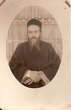 Rabbin