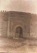 Porte du Mellah de Meknès