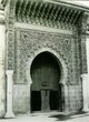 Porte d'entrée d'une mosquée