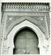 Porte d'entrée du Palais royal
