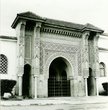 Porte d'entrée d'un batiment administratif