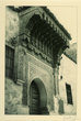 Petite porte de la Grande Mosquée de Meknès