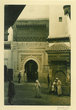 Fondouk et fontaine Ennejjarine