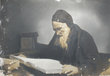 Rabbi Shmuel Israël