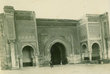 Porte de Meknès