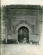 Une porte à Meknès