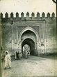 Porte du Mechouar, dite aussi porte Essaâda.