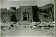 Amzouj