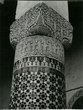 Chapiteau d'une maison de Fès en plâtre sclté et zéliges