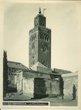La Koutoubia