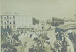 Entrée du Socco